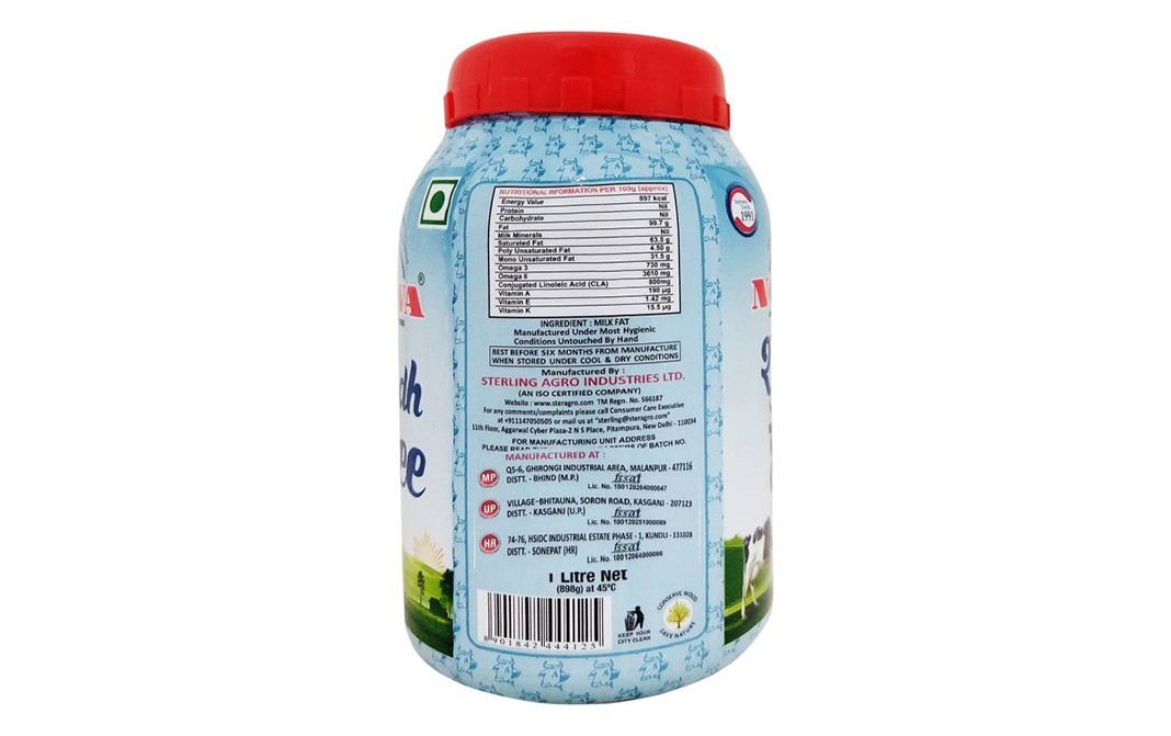 Nova Shudh Ghee    Plastic Jar  1 litre